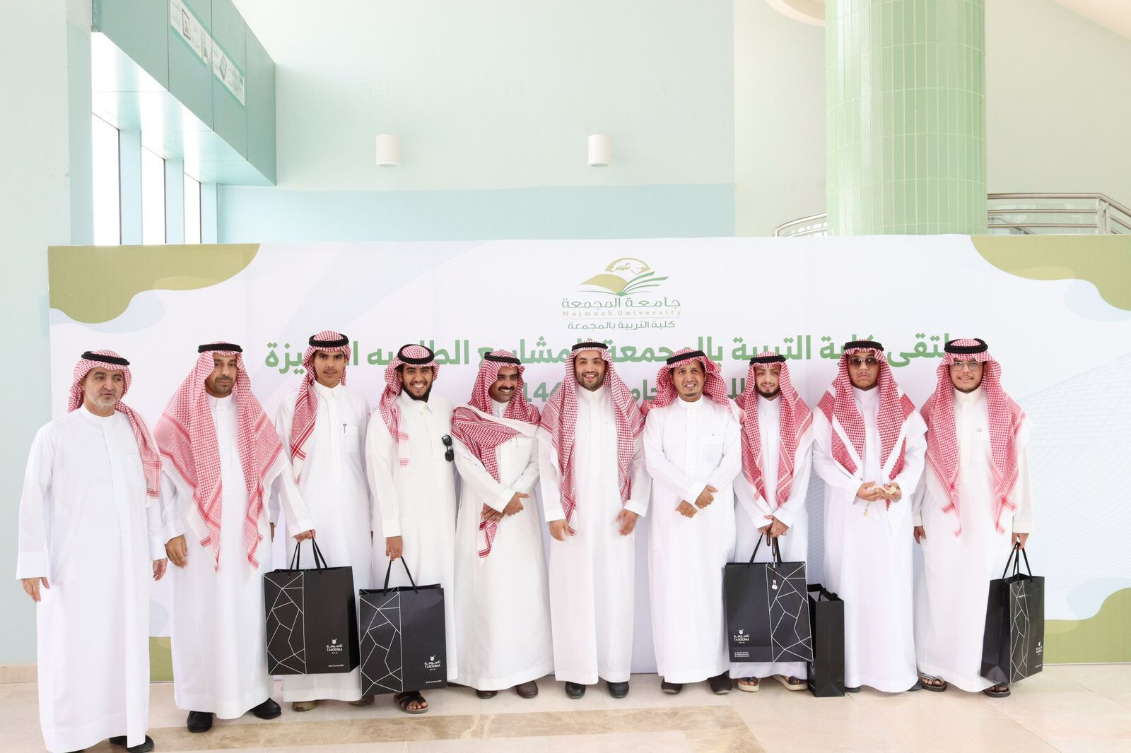 ملتقى المشاريع الطلابية