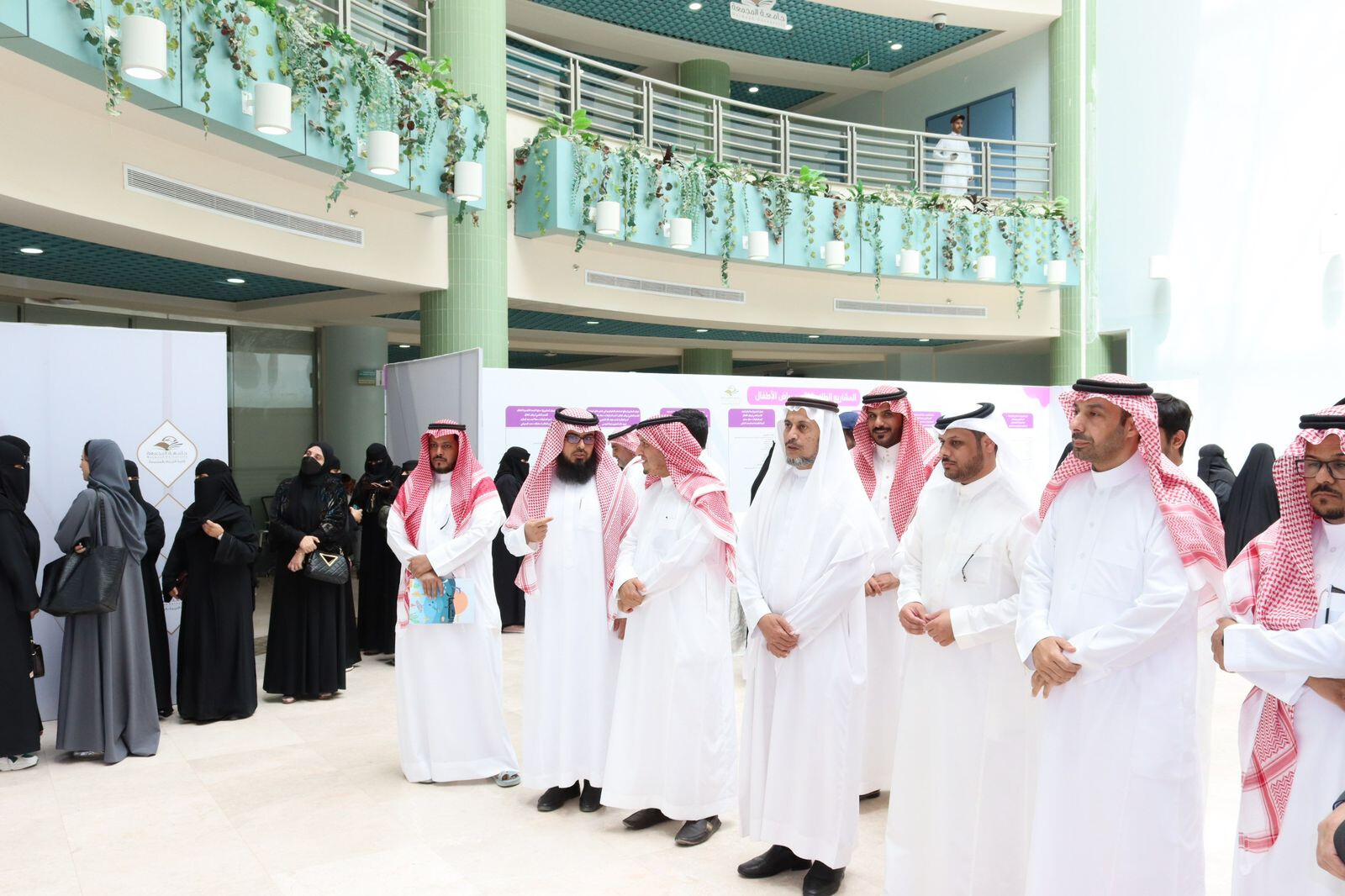 ملتقى المشاريع الطلابية