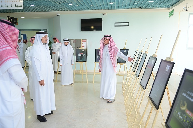 وكيل الجامعة للشؤون التعليمية