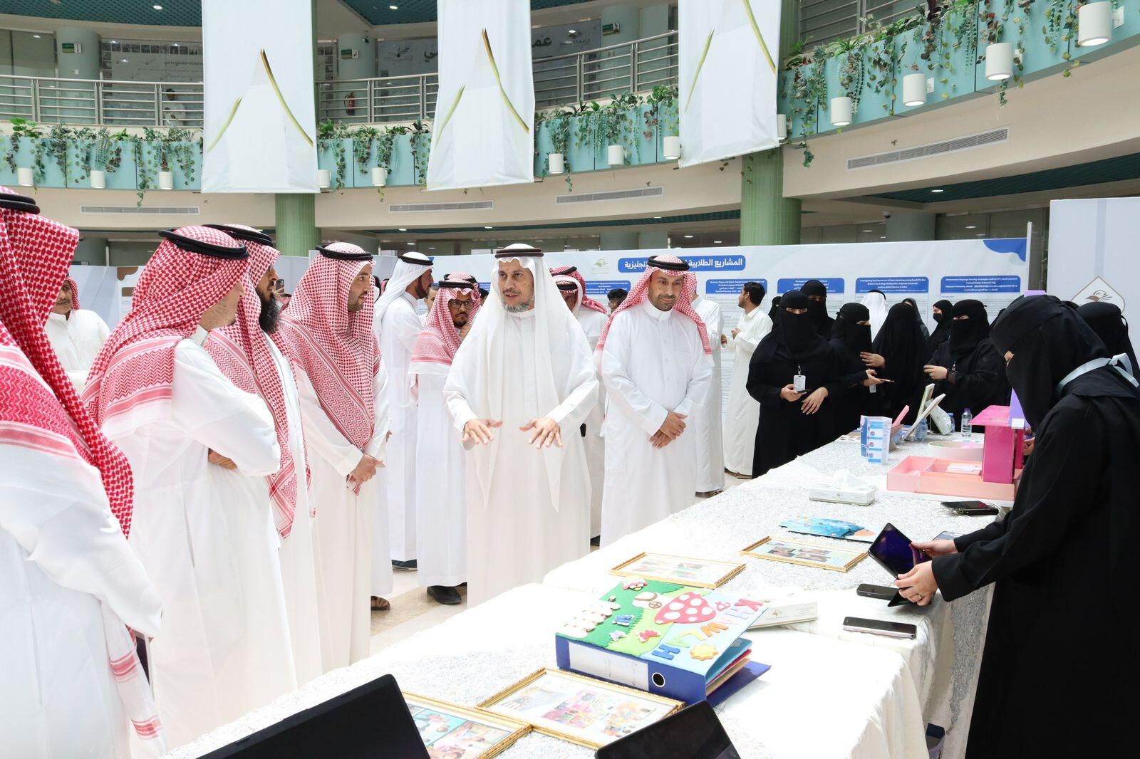 ملتقى المشاريع الطلابية