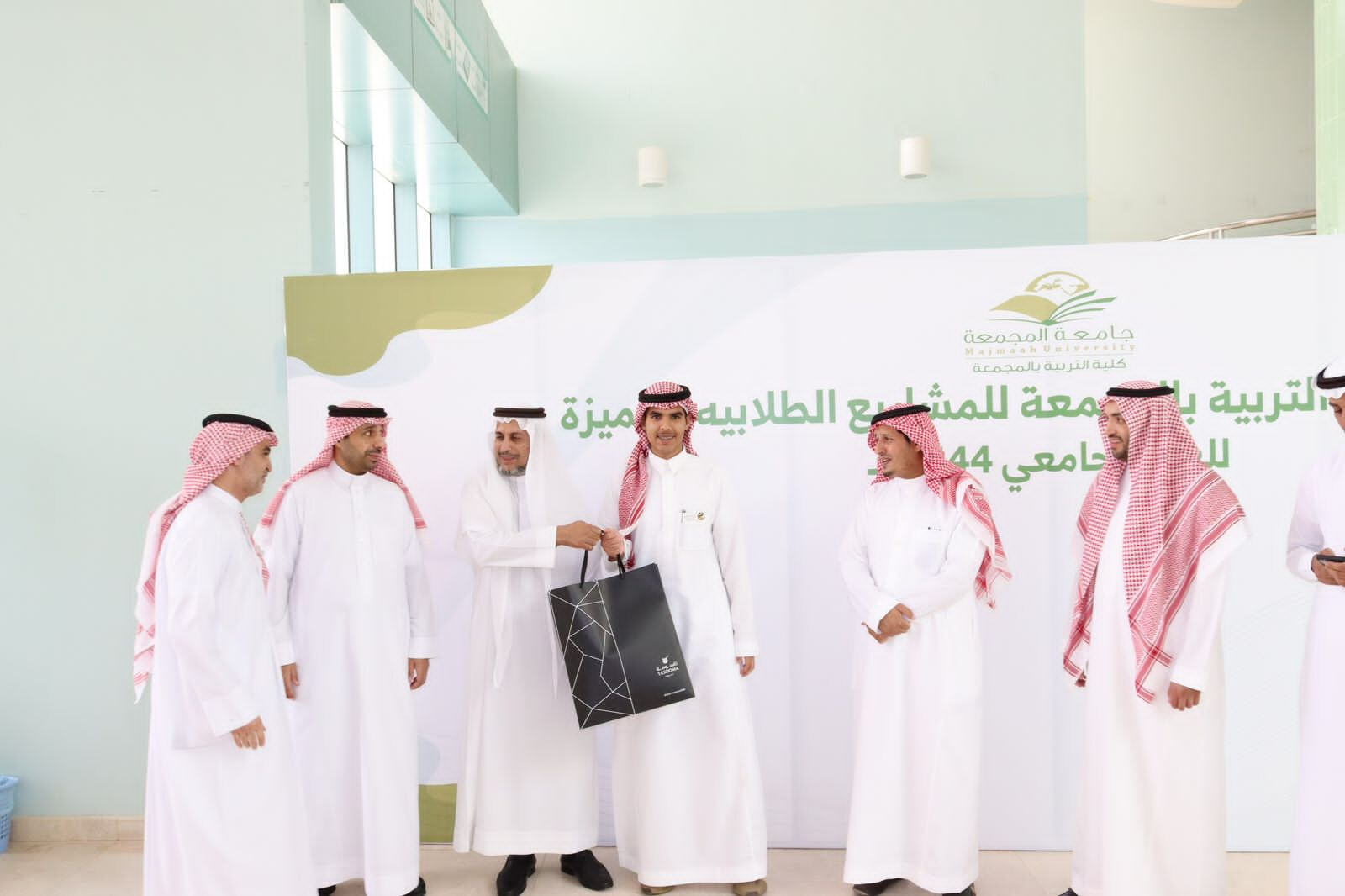 ملتقى المشاريع الطلابية