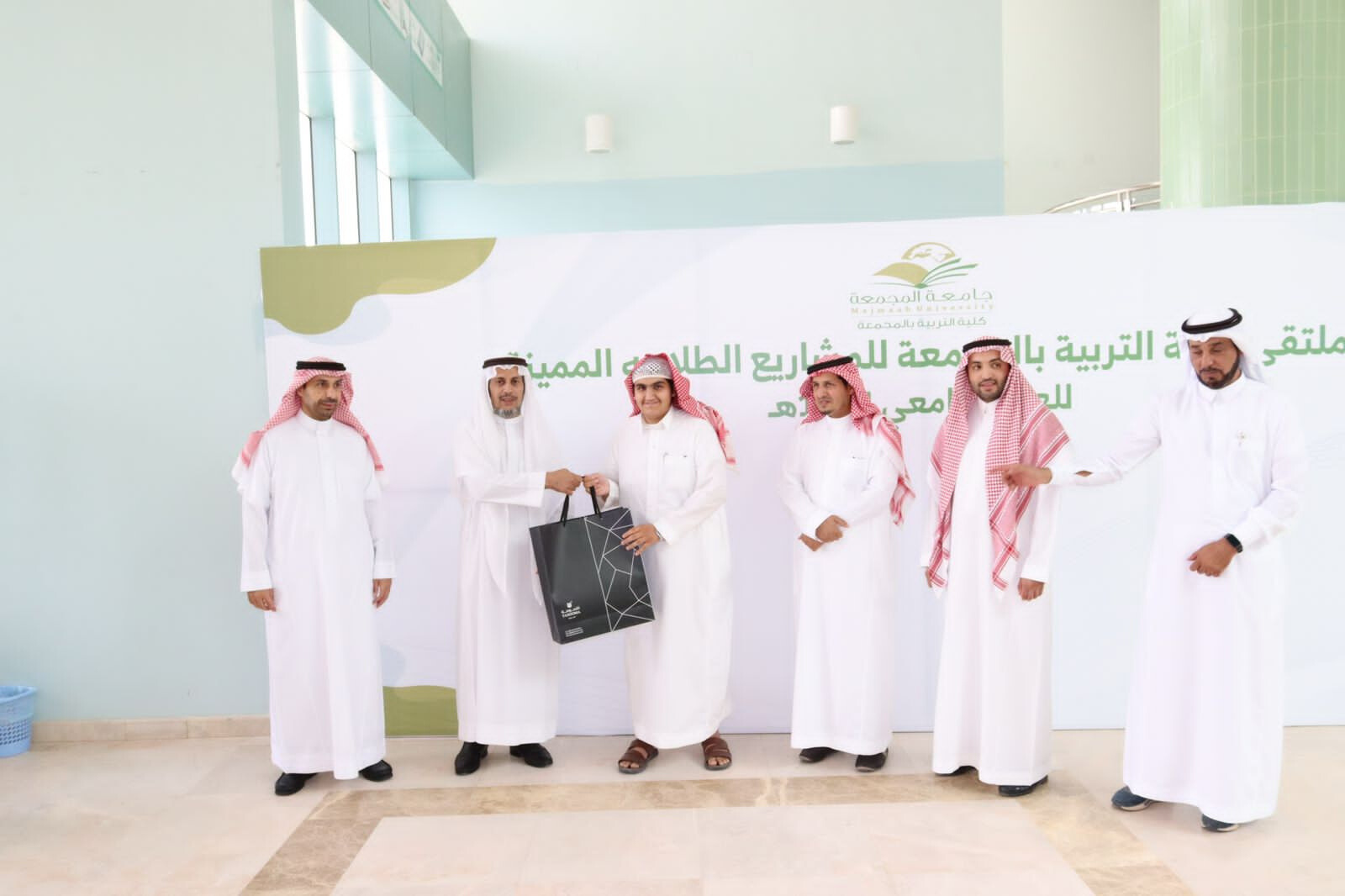 ملتقى المشاريع الطلابية