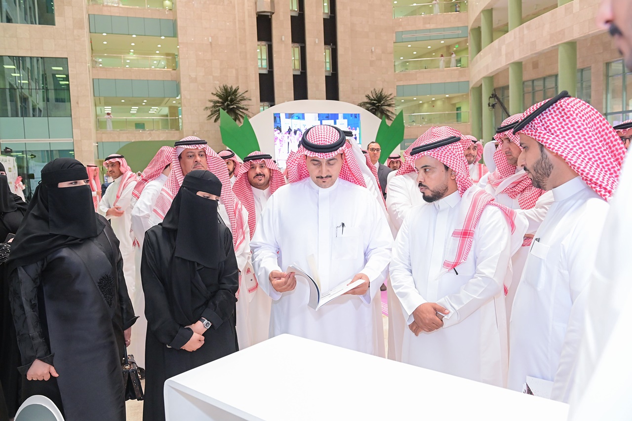 جامعة المجمعة