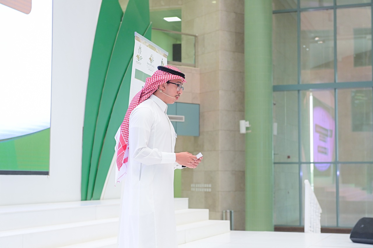 جامعة المجمعة