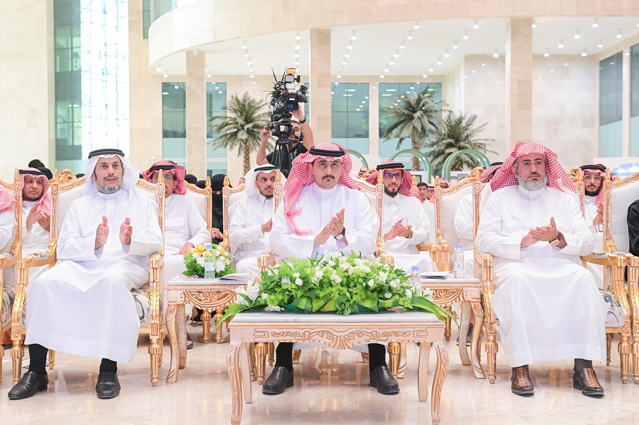 جامعة المجمعة