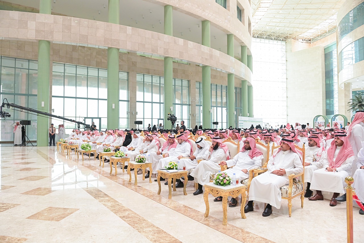 جامعة المجمعة