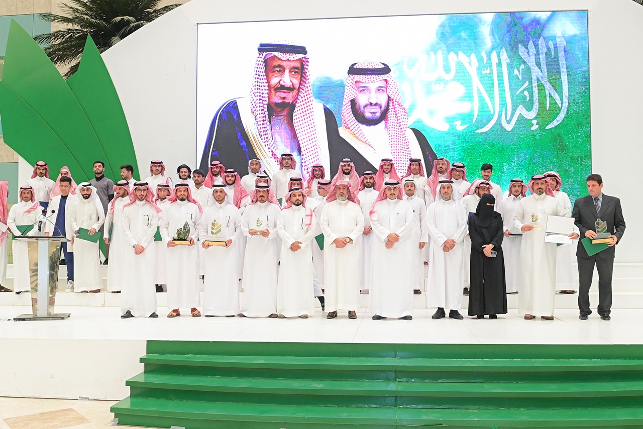 جامعة المجمعة