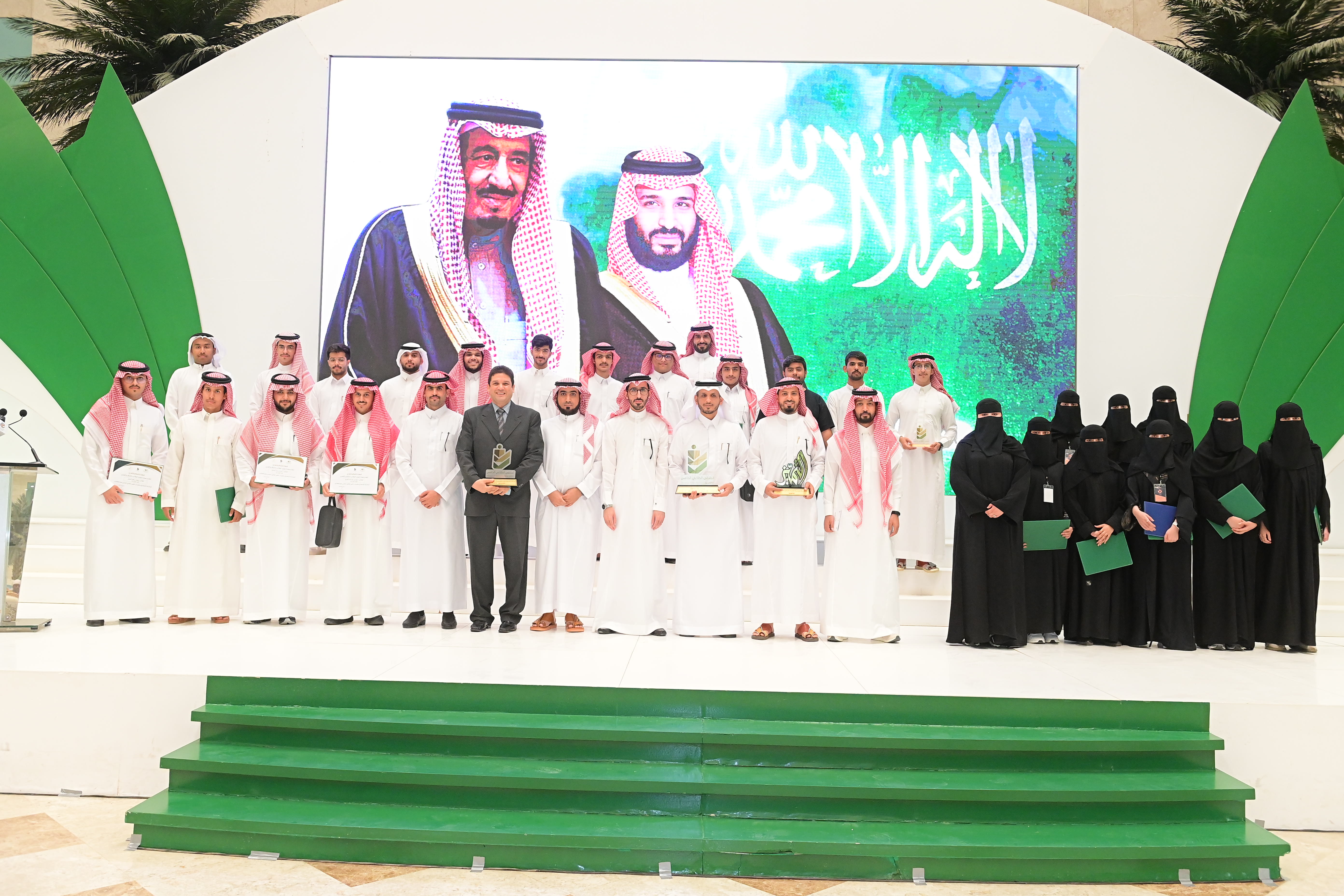 الملتقى الطلابي 