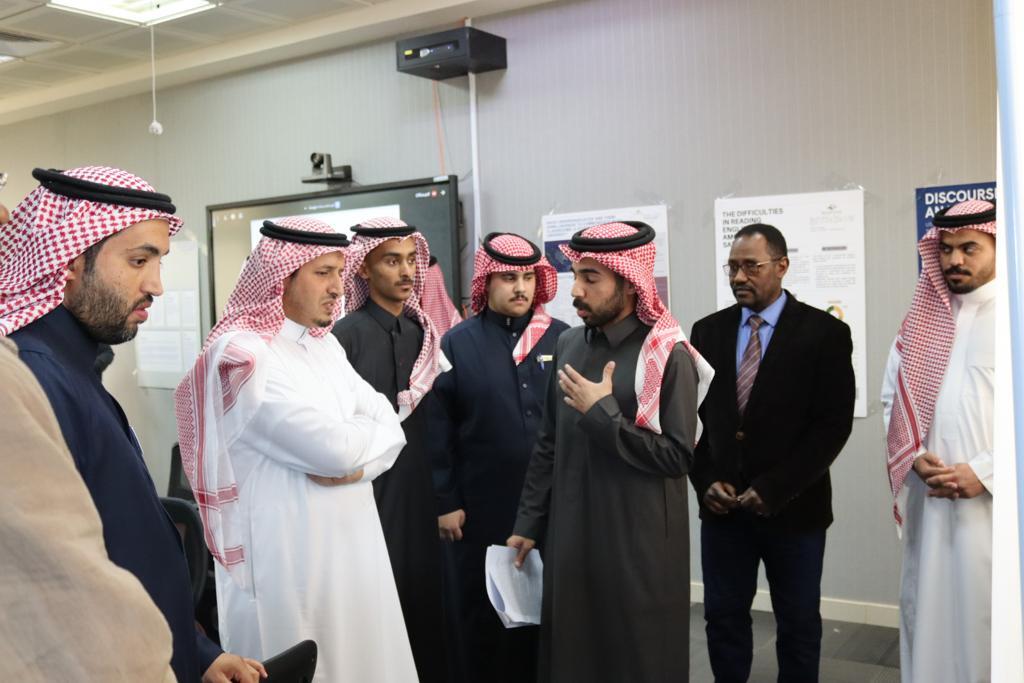 مسابقة المشاريع والأبحاث الطلابية