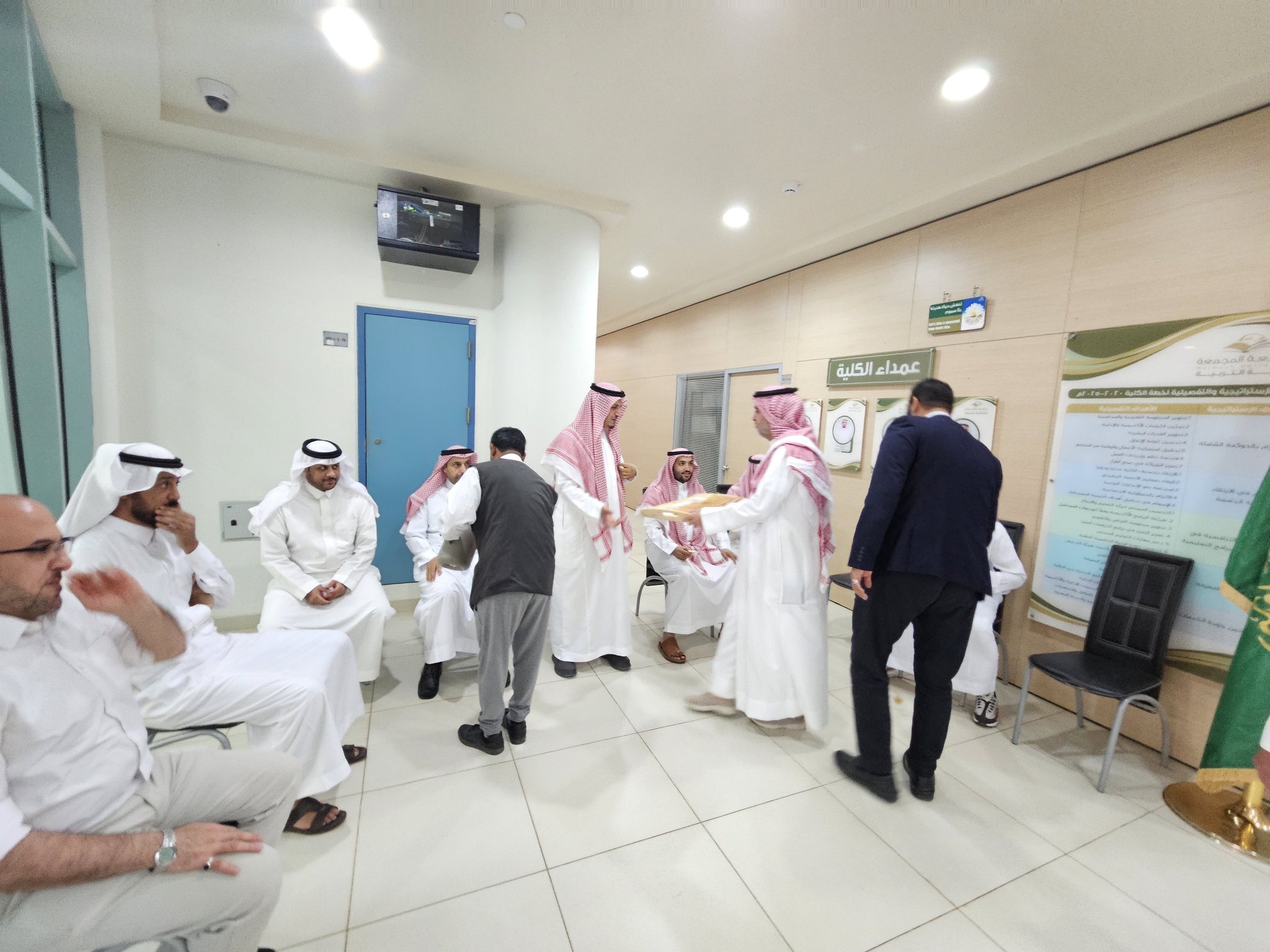 حفل معايدة كلية التربية 1444ه