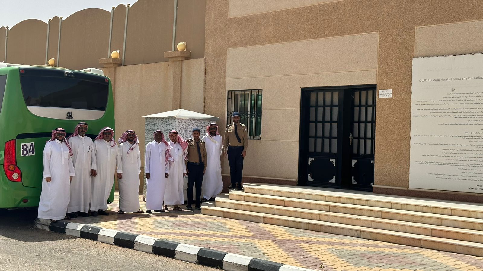 السلامة: تُنفذ عدد من فرضيات إخلاء لمباني الجامعة