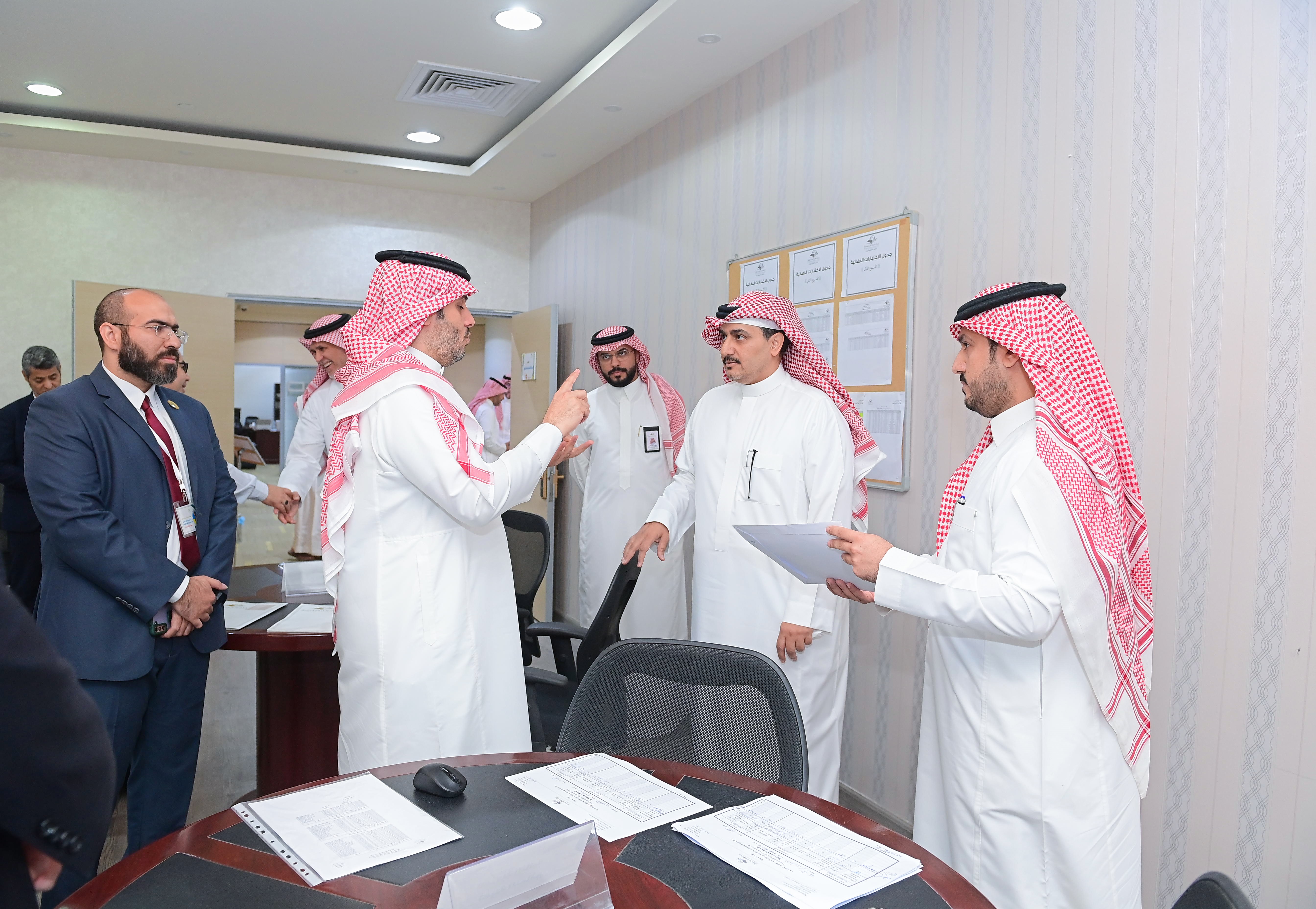 جامعة المجمعة 