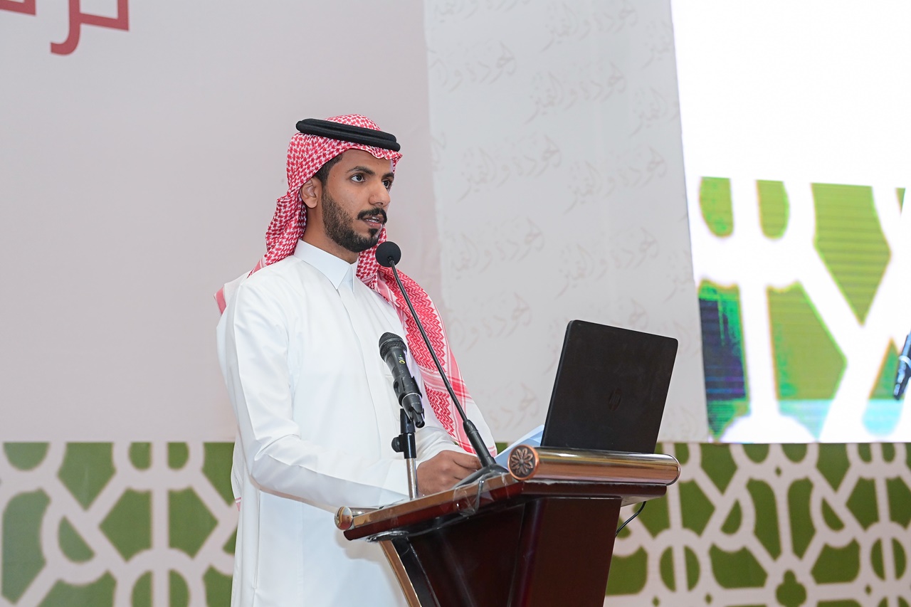 جامعة المجمعة