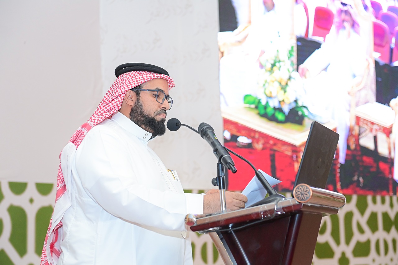 جامعة المجمعة