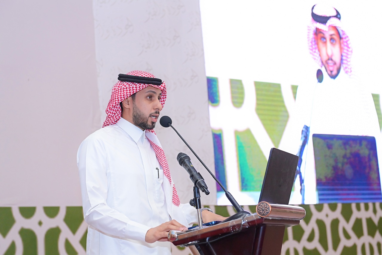 جامعة المجمعة