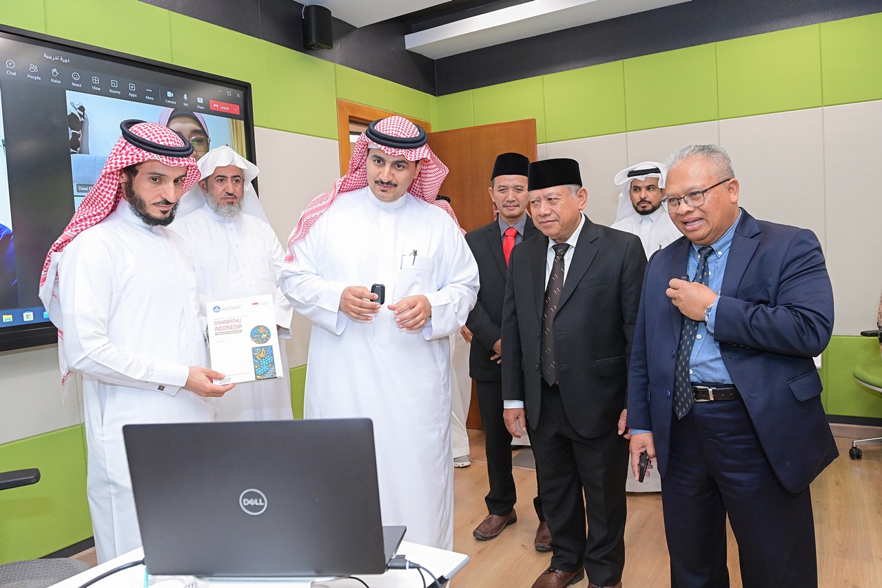 جامعة المجمعة 
