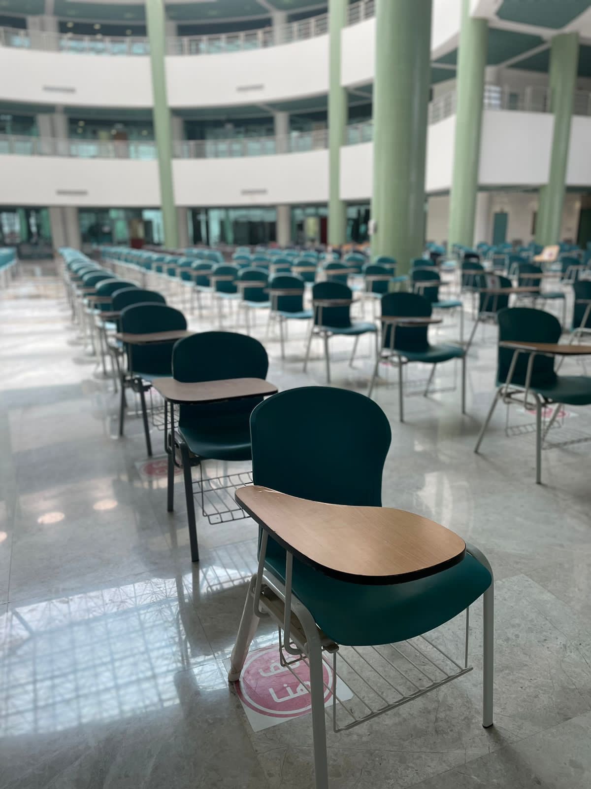 جامعة المجمعة