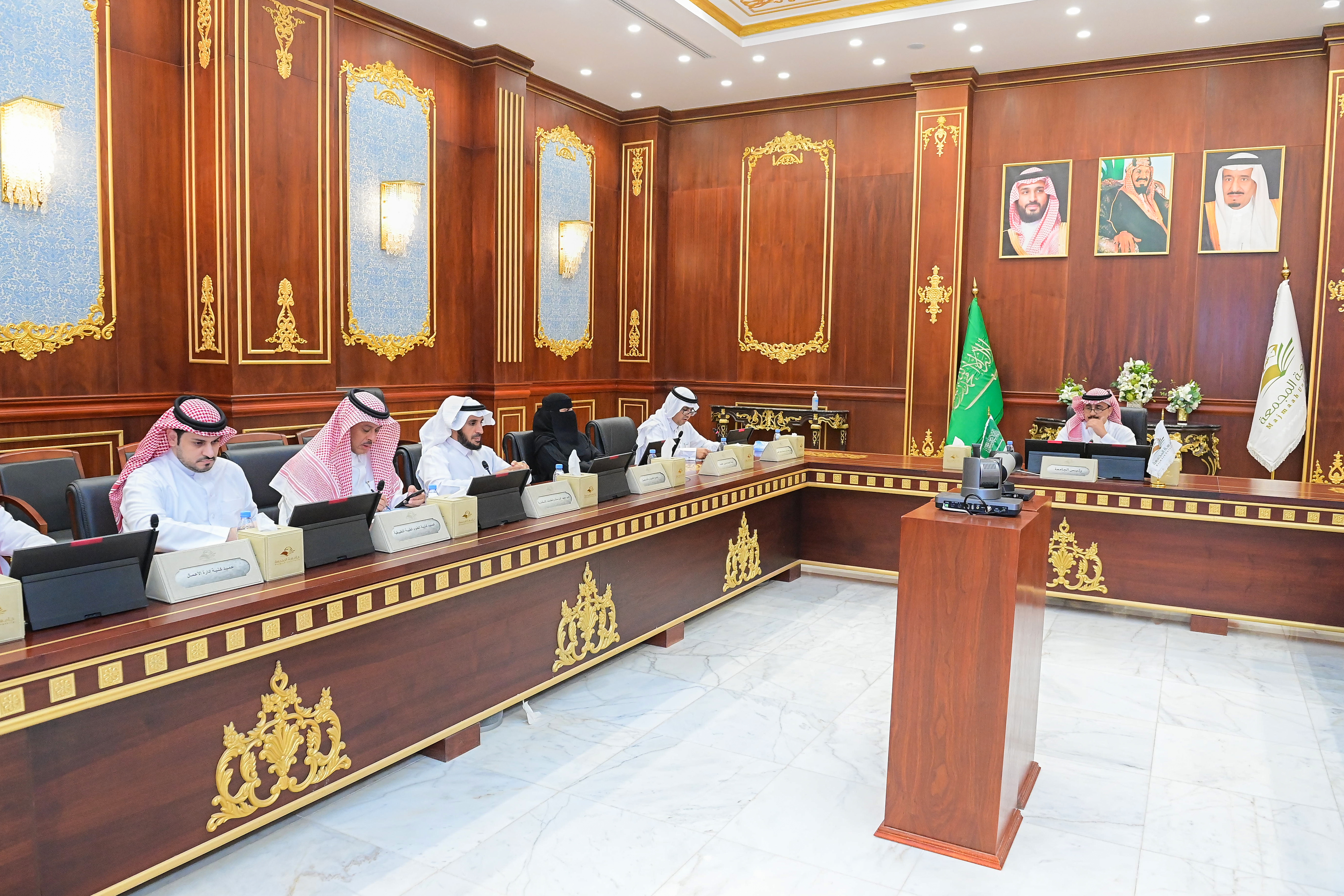 جامعة المجمعة