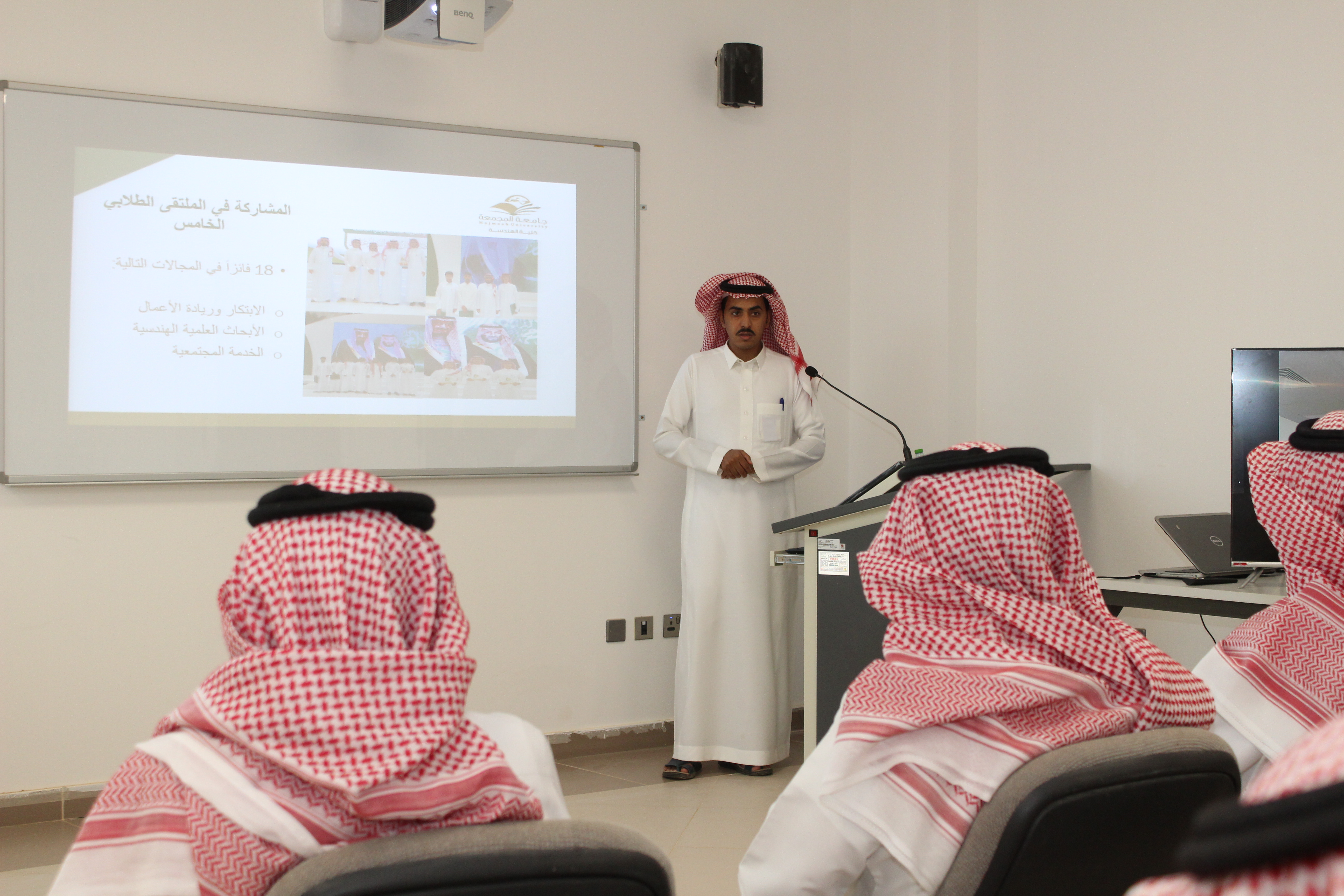  حفل اختتام الأنشطة الطلابية في قسم الهندسة الكهربائية