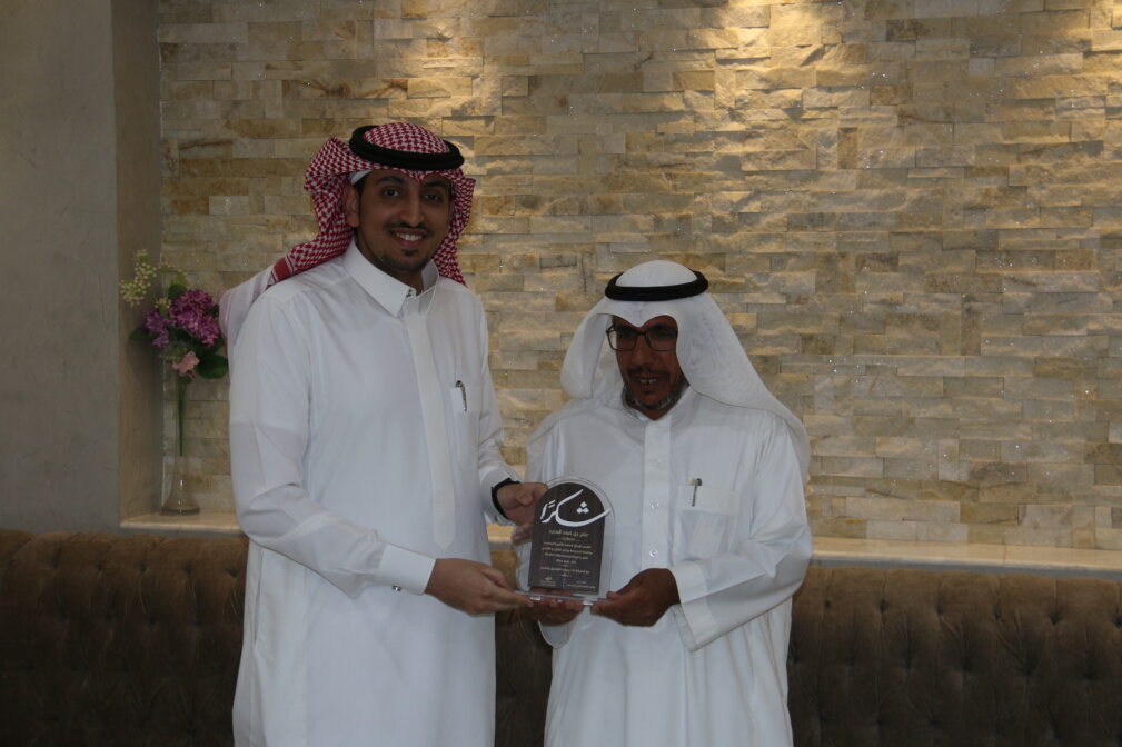 المديد