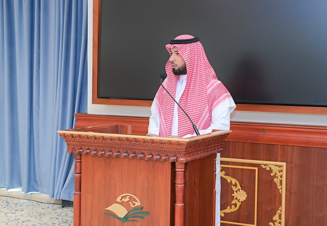 جامعة المجمعة