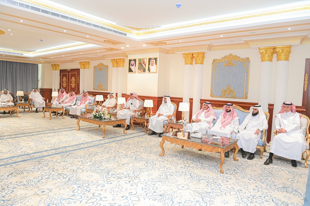 جامعة المجمعة
