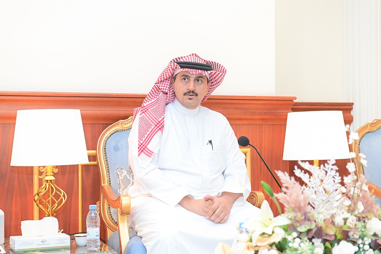 جامعة المجمعة