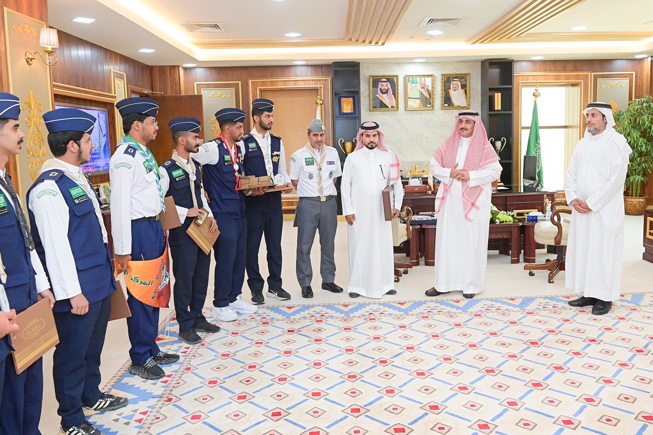 جامعة المجمعة