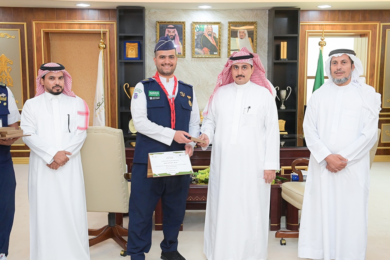 جامعة المجمعة