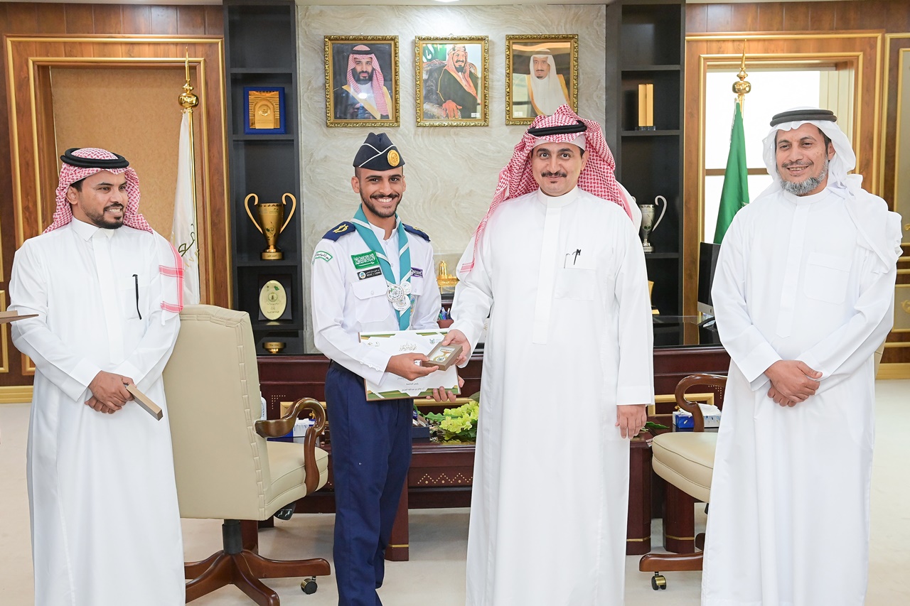 جامعة المجمعة
