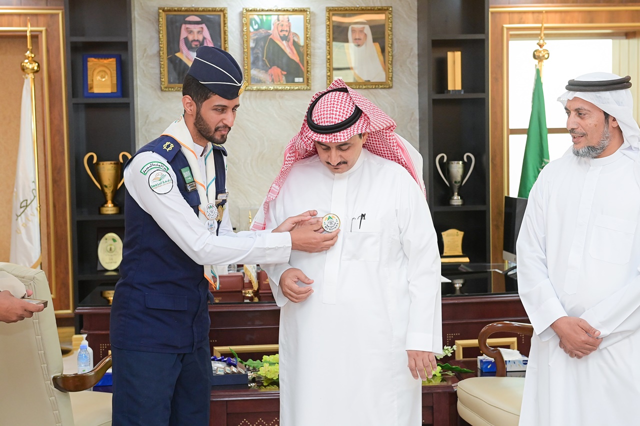 جامعة المجمعة