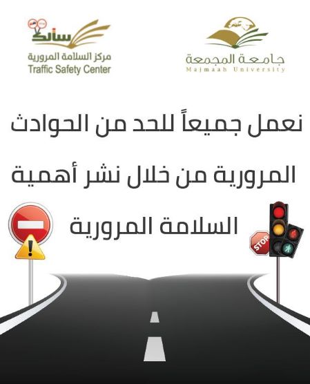 سس