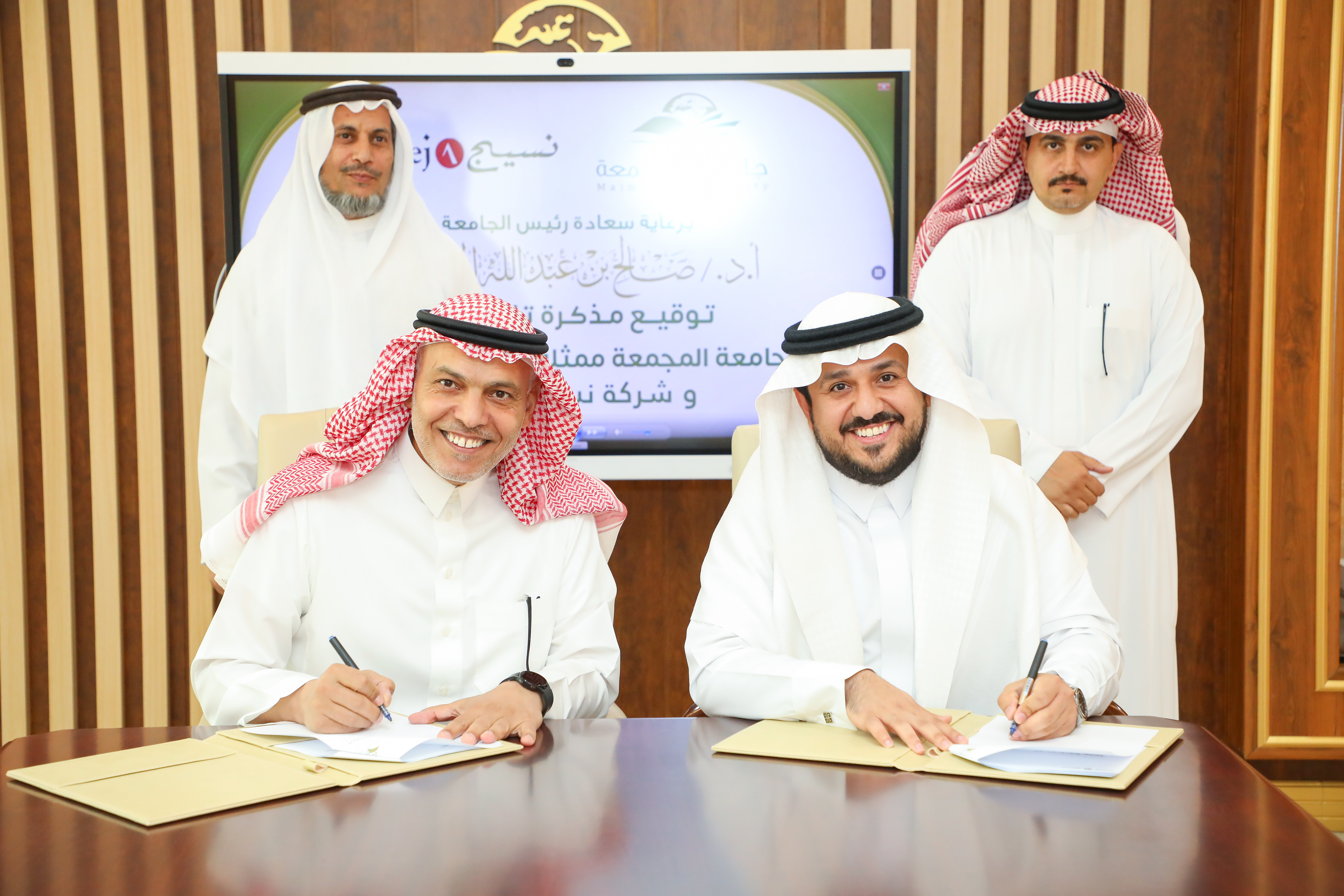 الكلية التطبيقية توقع مذكرة تفاهم للتدريب والتوظيف مع شركة ن…