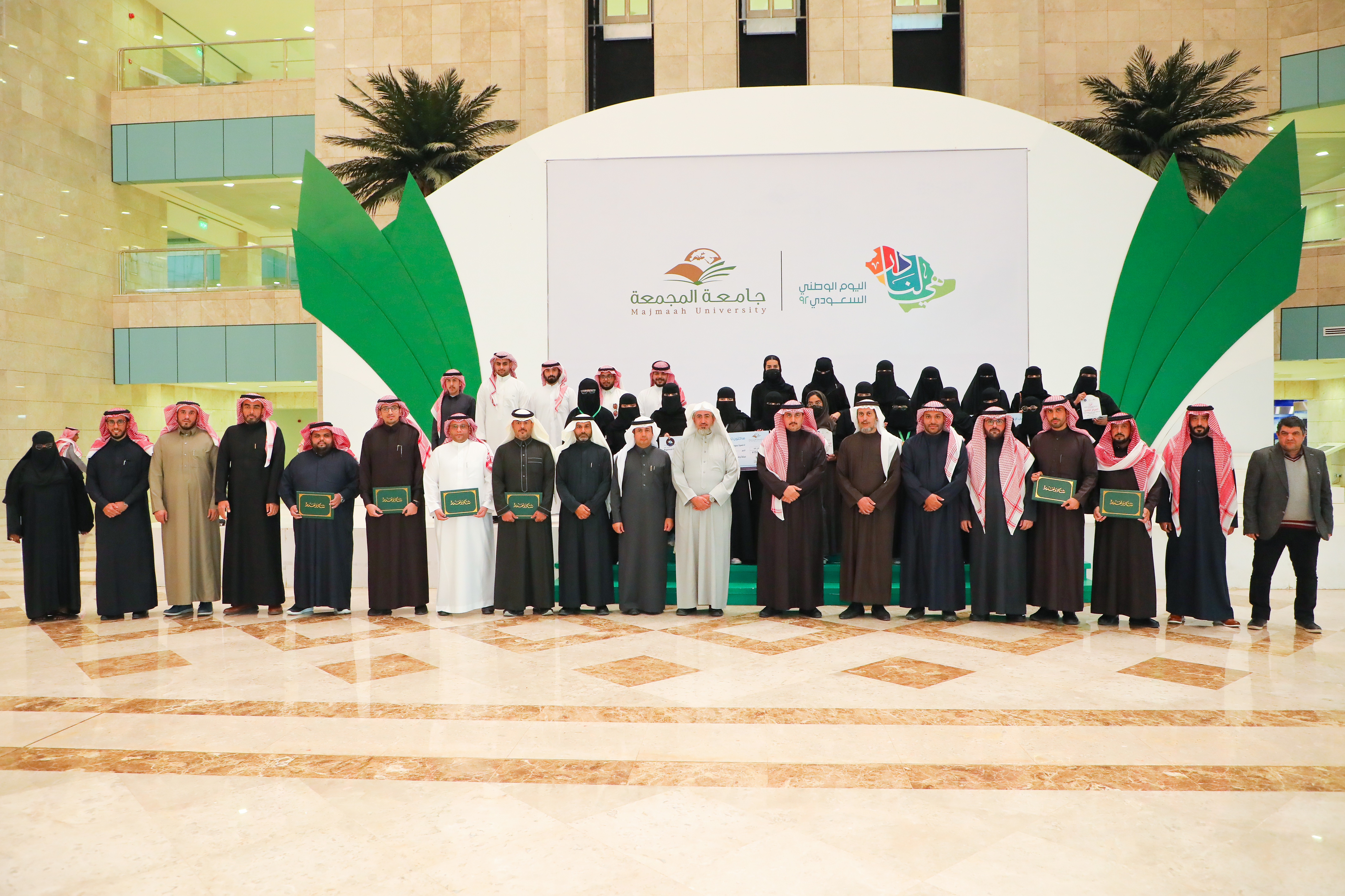 انطلاق هاكثون تطوير الألعاب الرقمية العالمي #GGJ_2023  GLOBA…
