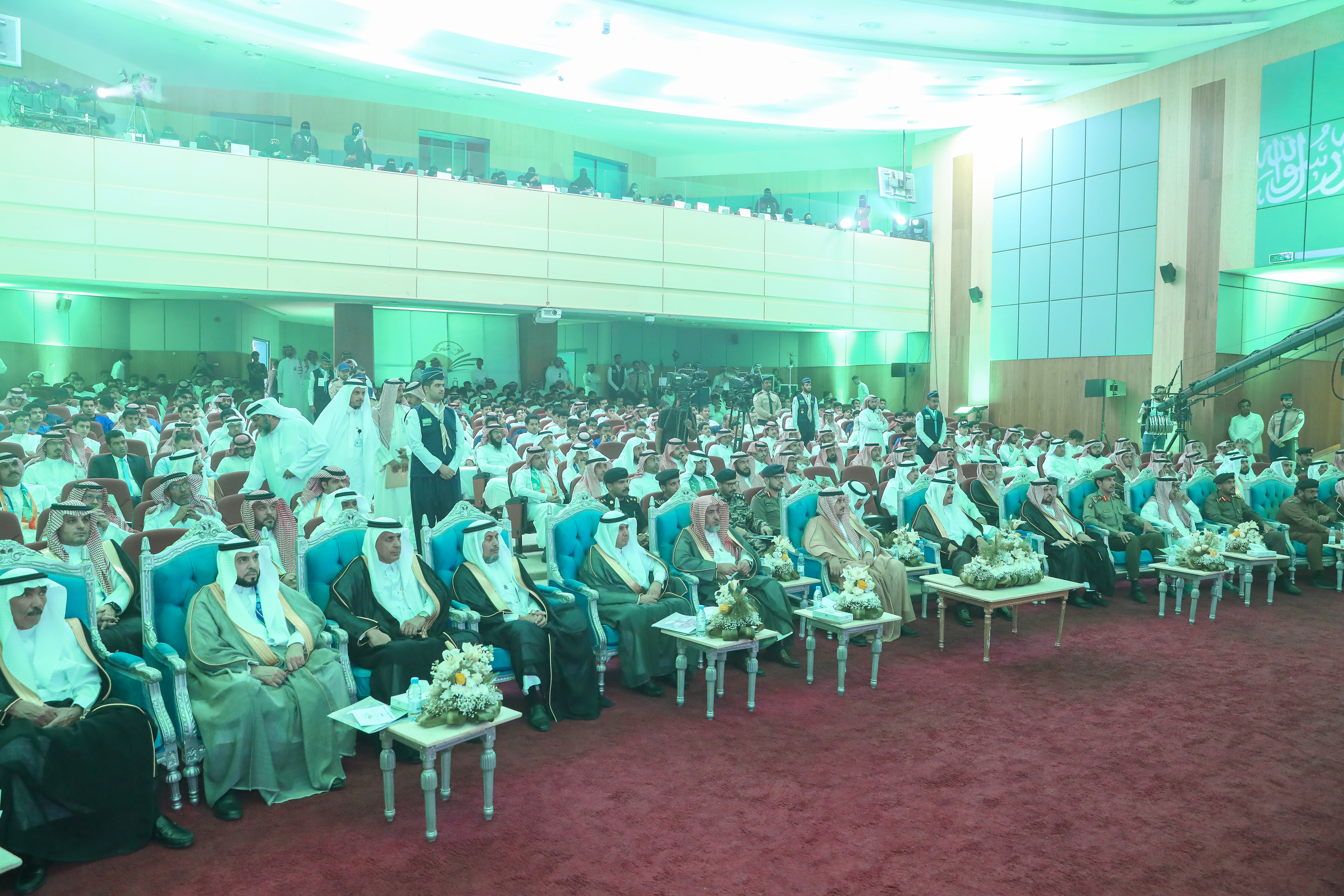 الجامعة تقيم احتفالاً خاصاً بمناسبة اليوم الوطني 92  .