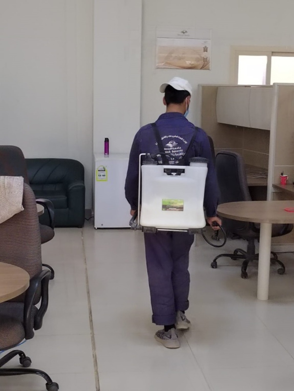 استعدادات