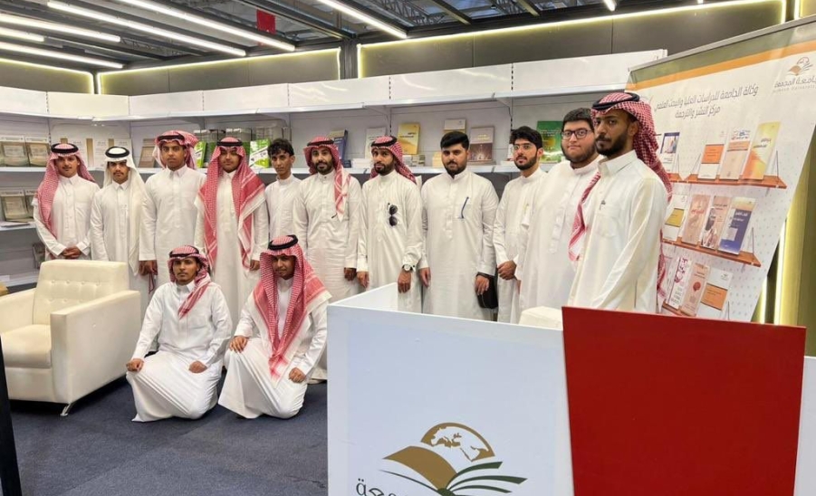 الجامعة تشارك في معرض الرياض الدولي للكتاب  .