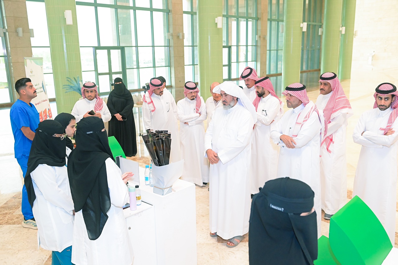 جامعة المجمعة 