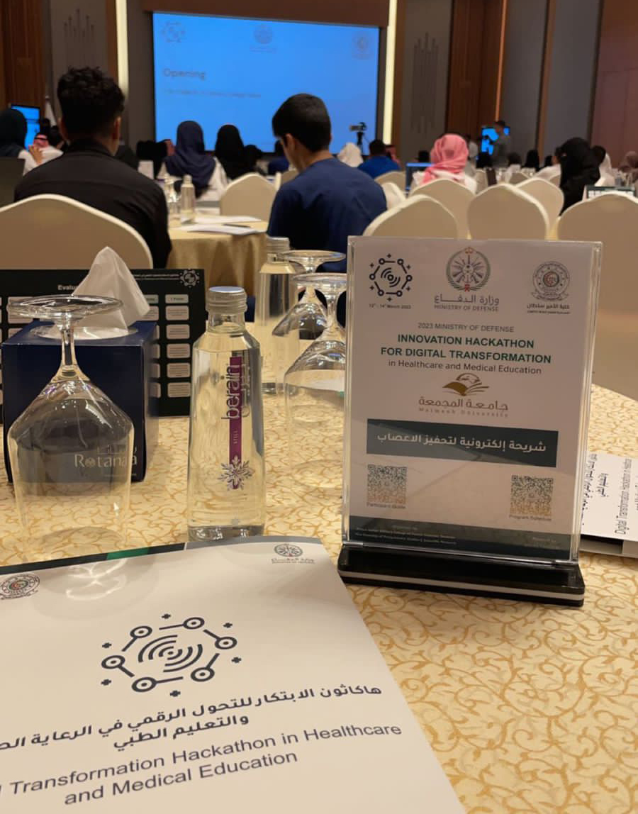 طالبات قسم العلاج الطبيعي والتأهيل الصحي بكلية العلوم الطبية التطبيقية يحققن جائزة الأداء المتميز بمسار الذكاء الاصطناعي (AI) في هاكاثون الابتكار للتحول الرقمي الصحي .
