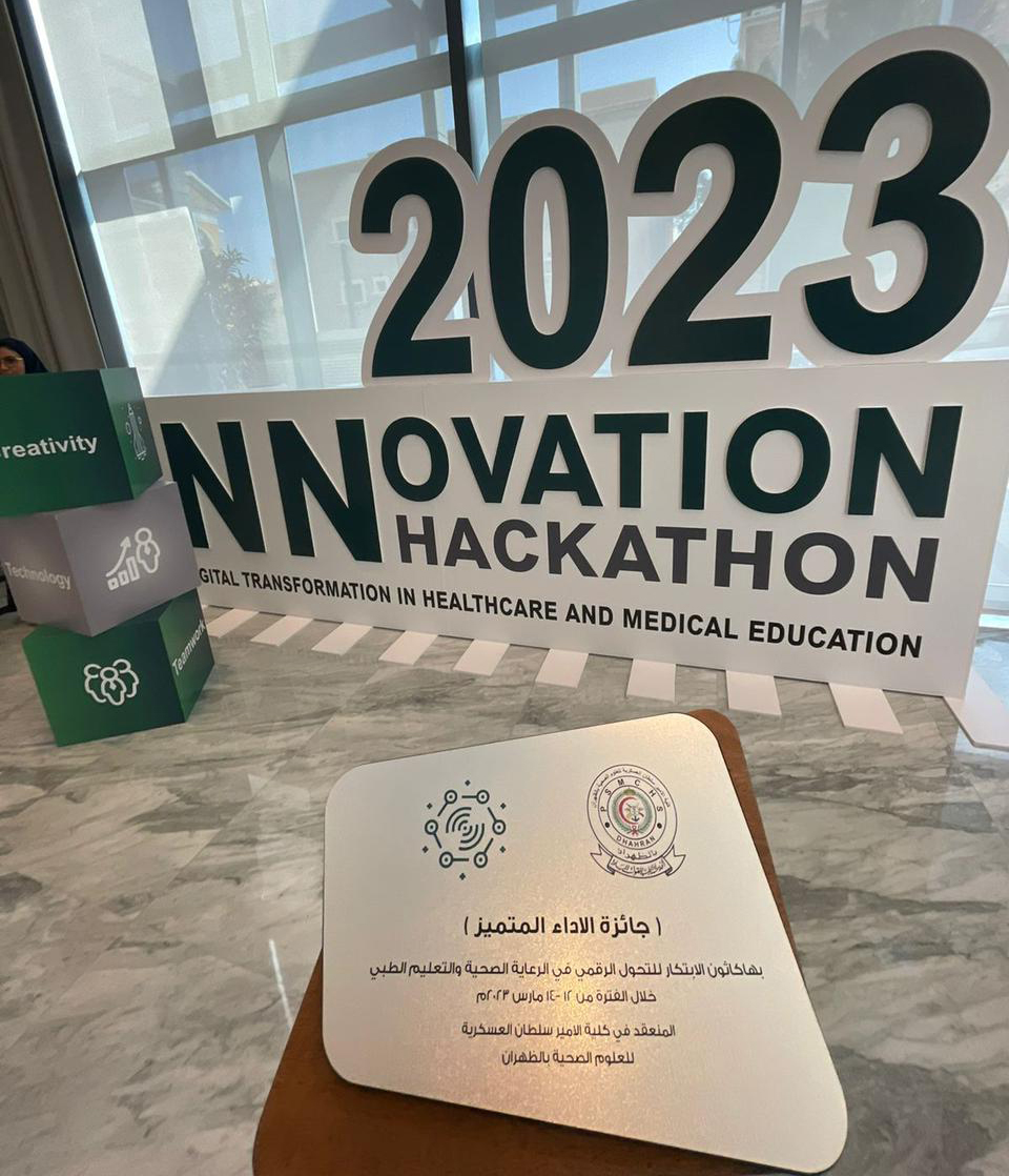 طالبات قسم العلاج الطبيعي والتأهيل الصحي بكلية العلوم الطبية التطبيقية يحققن جائزة الأداء المتميز بمسار الذكاء الاصطناعي (AI) في هاكاثون الابتكار للتحول الرقمي الصحي .