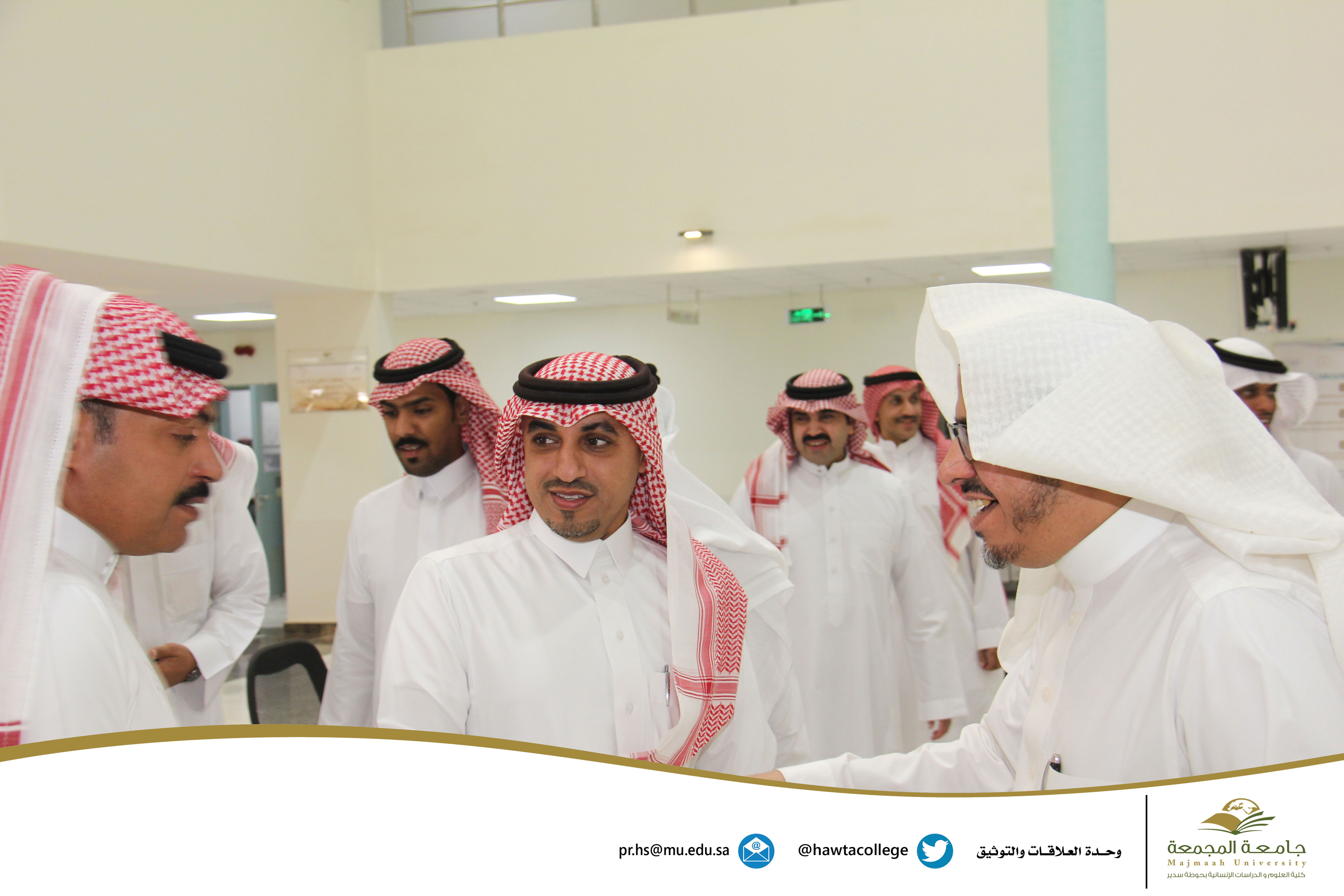 اللقاء السنوي لبداية العام الجامعي الجديد