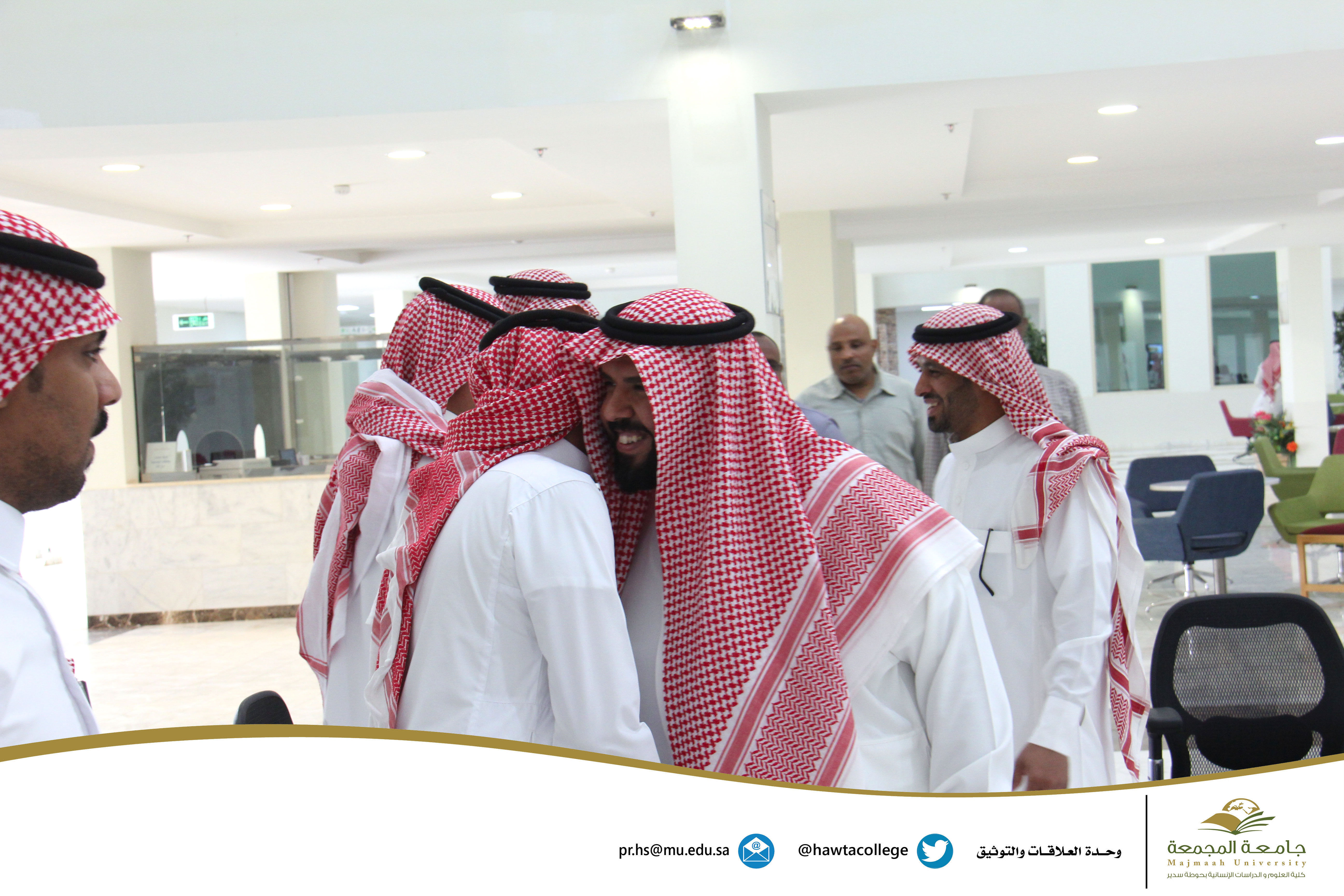 اللقاء السنوي لبداية العام الجامعي الجديد