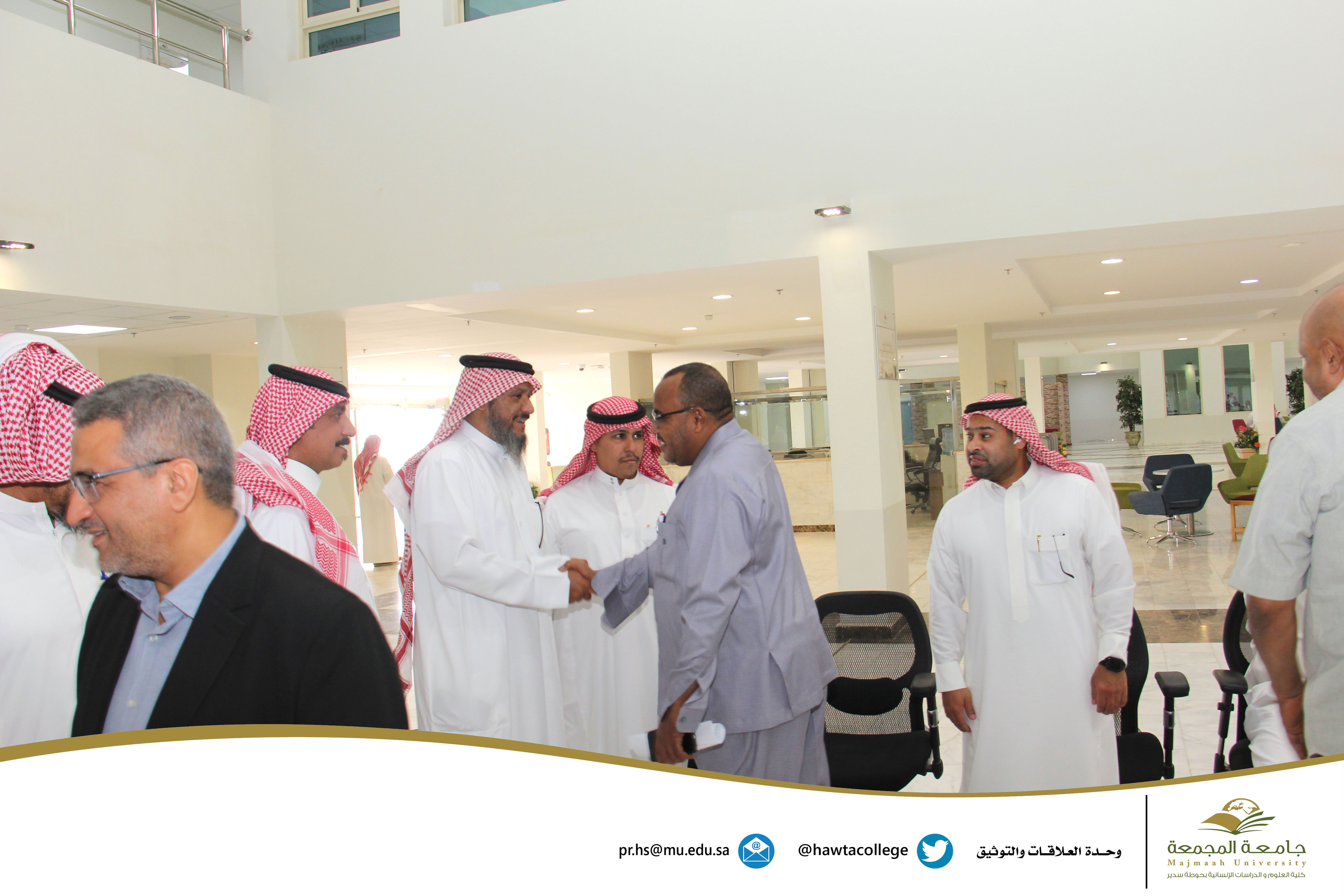اللقاء السنوي لبداية العام الجامعي الجديد
