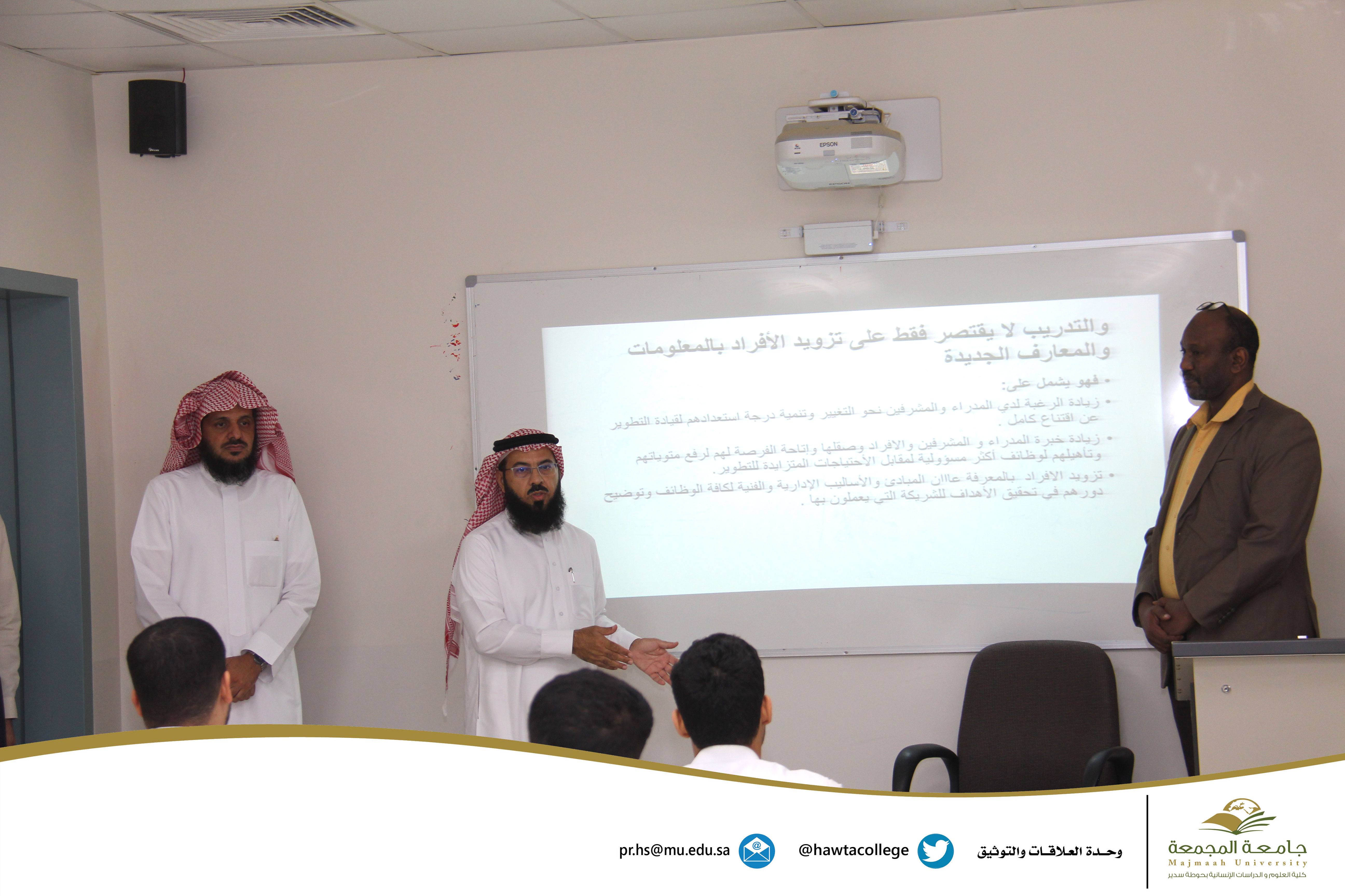جولة تفقدية على القاعات الدراسية مع بداية العام الجامعي 1445هـ