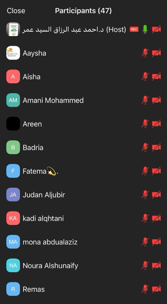 الابتكار