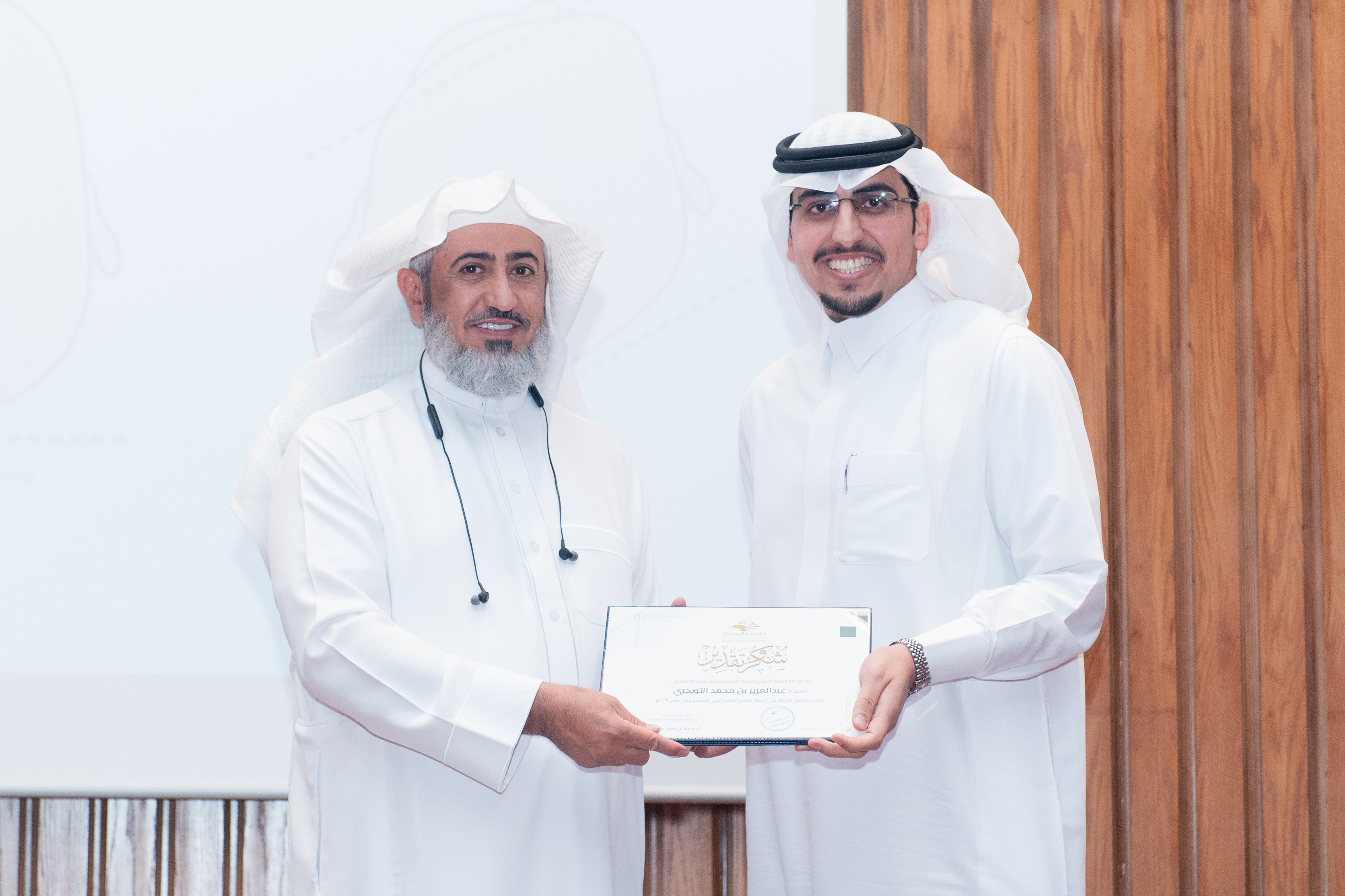 تدشين الدورات التدريبية لإدارة التطوير المهني المستمر بالجامعة