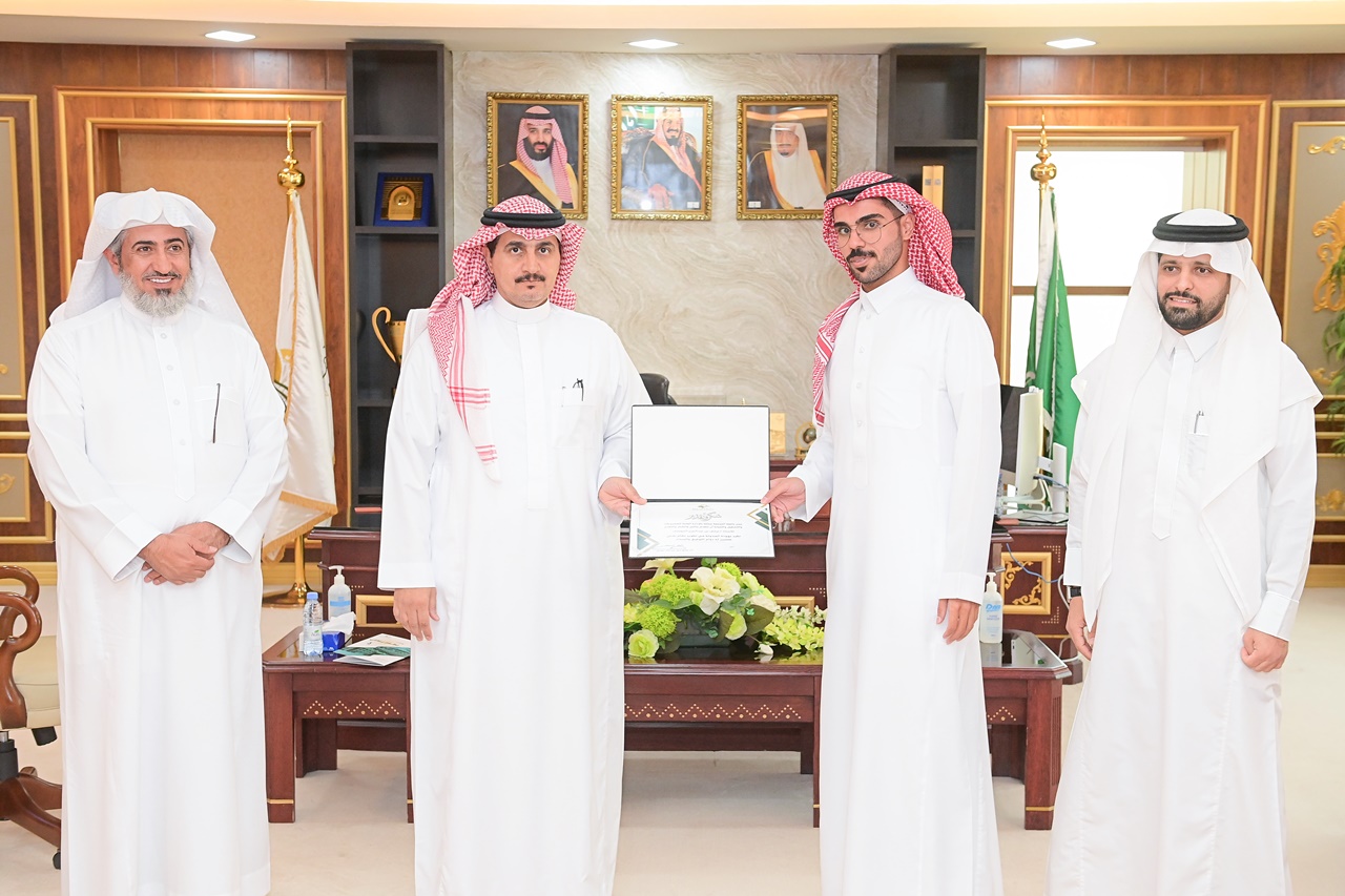 جامعة المجمعة 