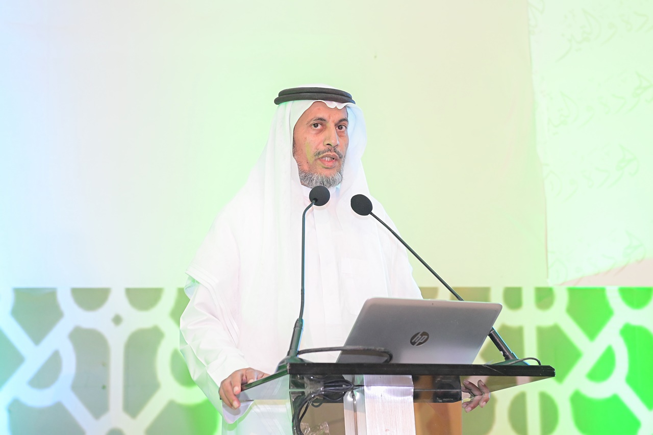 جامعة المجمعة 