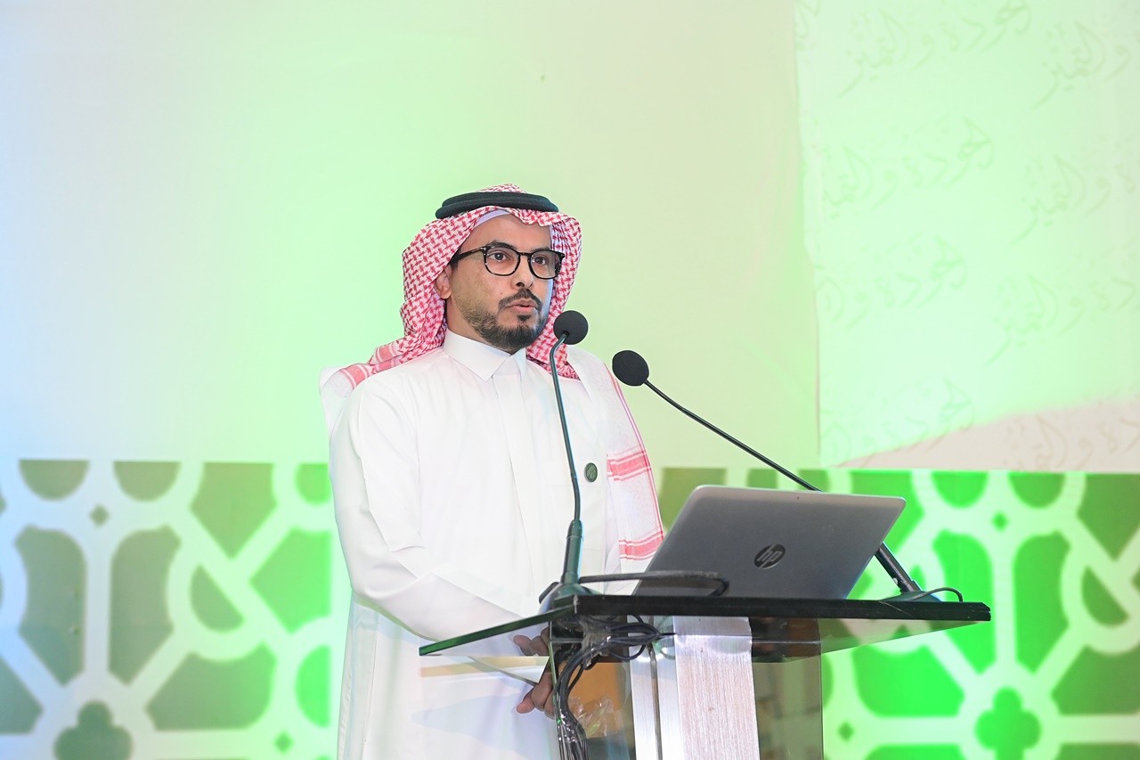 جامعة المجمعة 