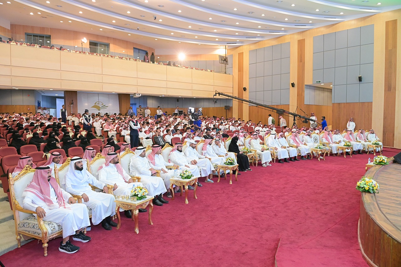 جامعة المجمعة 